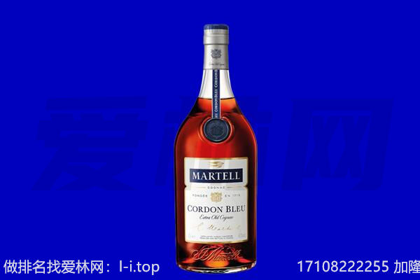 黔东南岑巩县马爹利回收.jpg