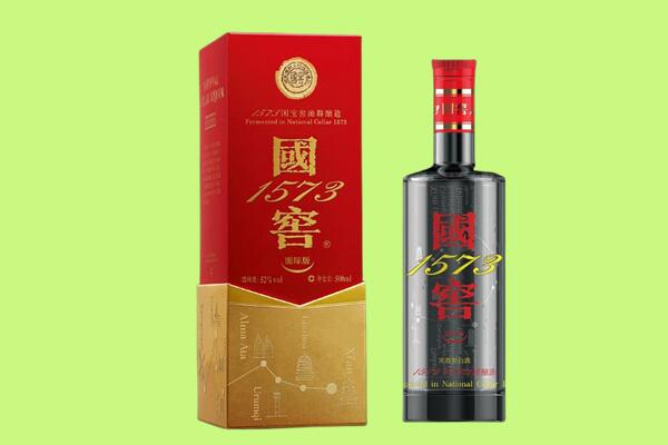 黔东南岑巩县回收国窖1573.jpg