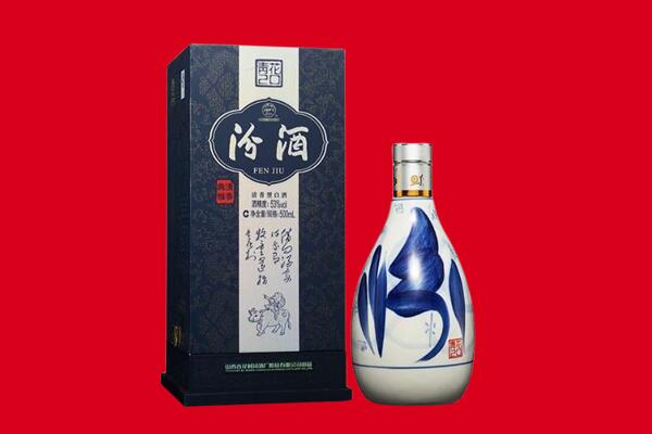 黔东南岑巩县回收汾酒.jpg