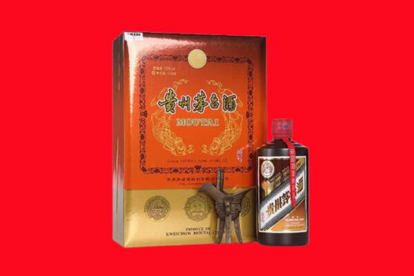 黔东南岑巩县回收30年茅台酒.jpg