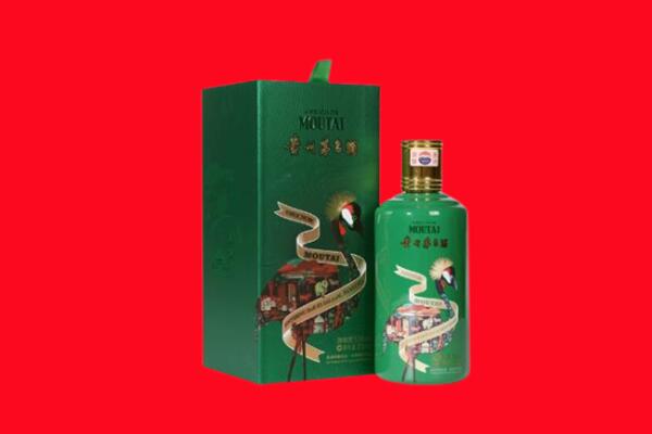 黔东南岑巩县回收出口茅台酒.jpg