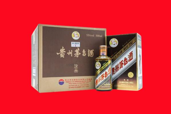 黔东南岑巩县回收50年茅台酒.jpg