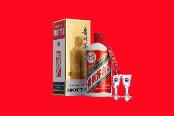 黔东南岑巩县回收茅台酒.jpg